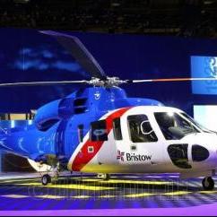 Bristow Aerospatiale Sikorsky S76D